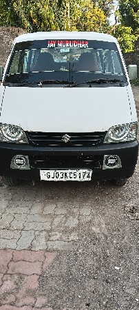 વેચવાની છે