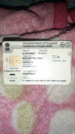 थंबनेल 3