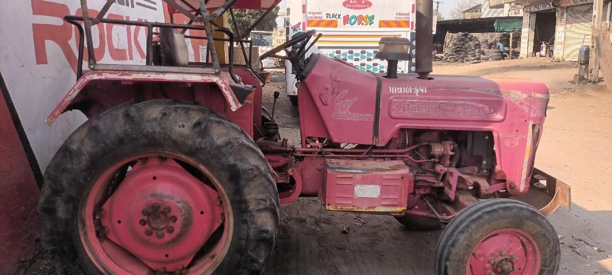 थंबनेल 3