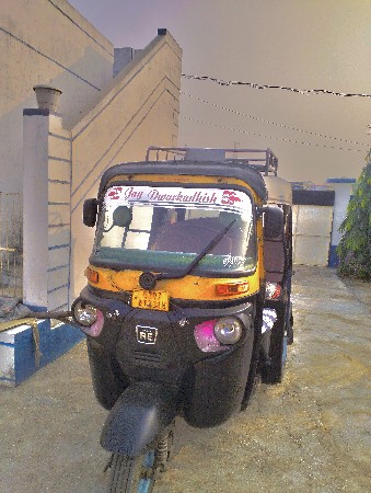 થંબનેલ 3