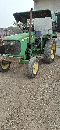 थंबनेल 2