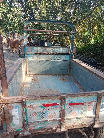 थंबनेल 2