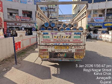 थंबनेल 2