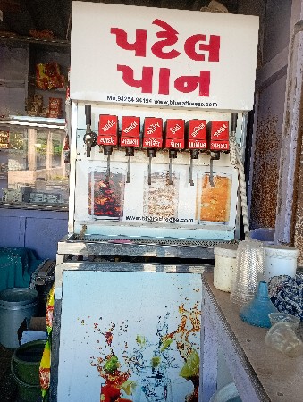 થંબનેલ 3