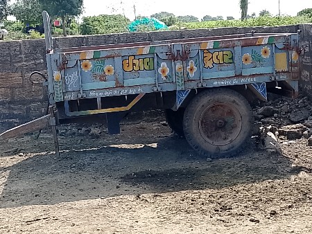 50 ની ટોલી