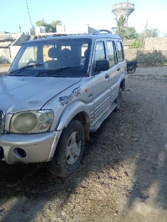 थंबनेल 2