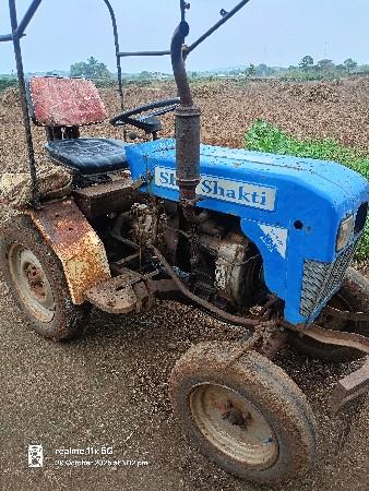 ટ્રેકટર વેચવાનું છે