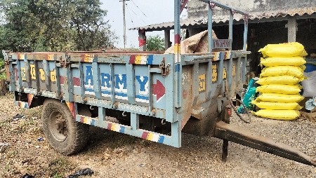 વેચવાની છે