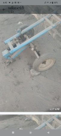 थंबनेल 3