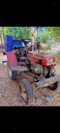 વેચવા નું છે