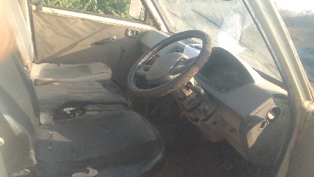 थंबनेल 2