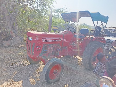 थंबनेल 2