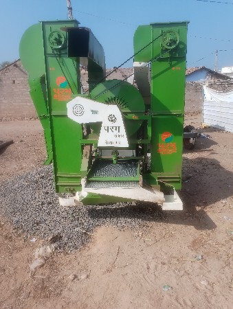 थंबनेल 2