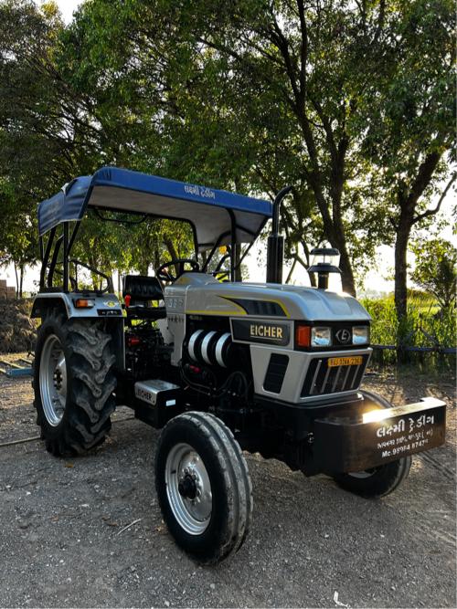 थंबनेल 2