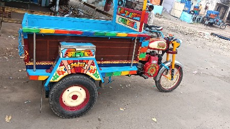 थंबनेल 2