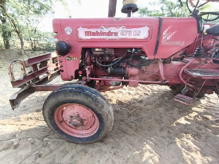 mahindra 475