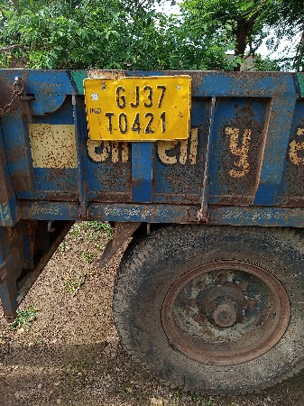 थंबनेल 3