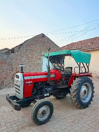 Massey Ferguson 7250