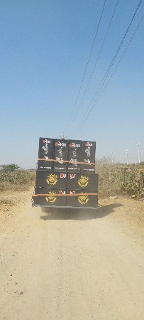 ડીજે વેચવાનું છે