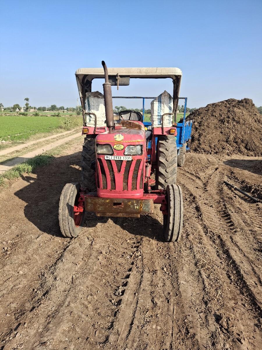 ટ્રેકટર વેચવાનુ છે.