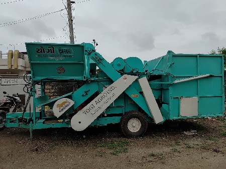 યોગી નો ડબો 2024 નો