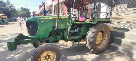 थंबनेल 2