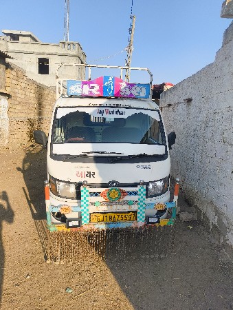 थंबनेल 2