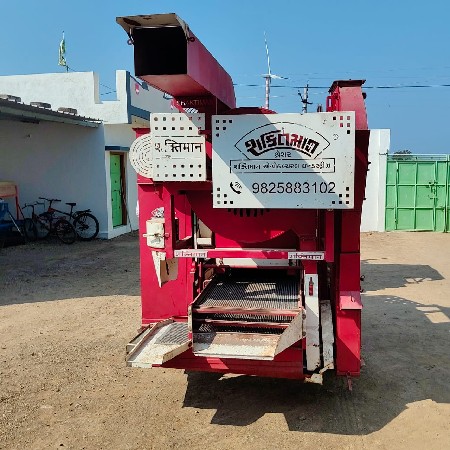 थंबनेल 3