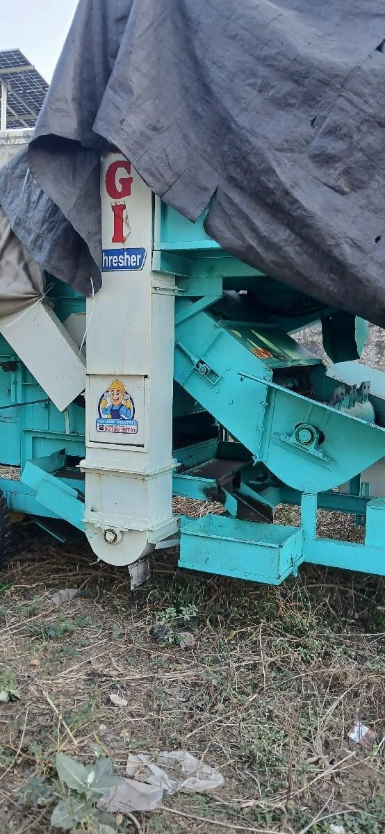 थंबनेल 3