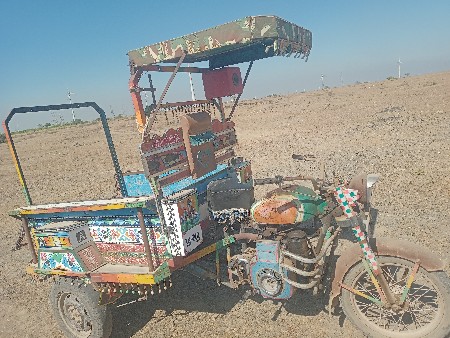 थंबनेल 3