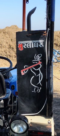 8 ઇંચ  ના ડબલ સ્પીકર વેસવા  ના છે