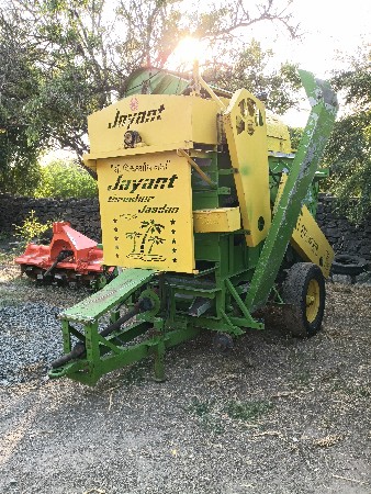 थंबनेल 2