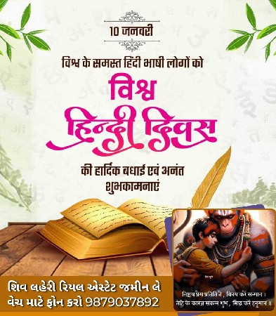 થંબનેલ 2