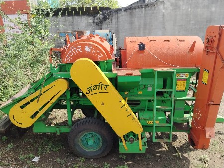 थंबनेल 2