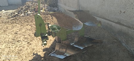 હળ વેસવાનું સે