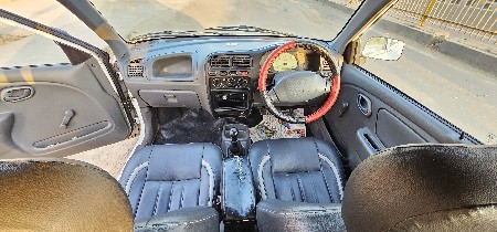 थंबनेल 3