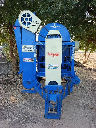 थंबनेल 2