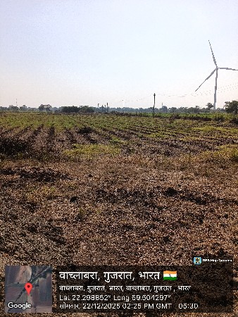 જમીન લેવા - વેચવા માટે ફોન કરો