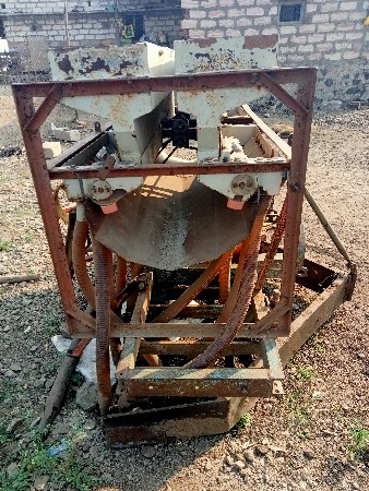 थंबनेल 2