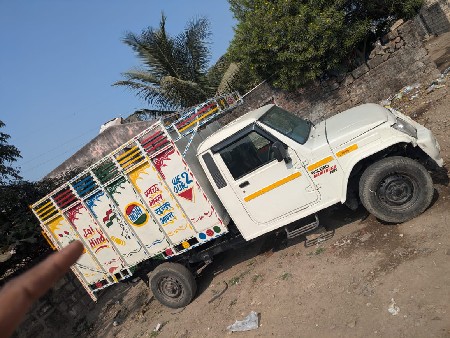 थंबनेल 2