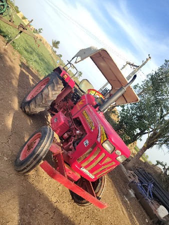 મહિન્દ્રા  ૨૭૫ ભૂમિપુત્ર