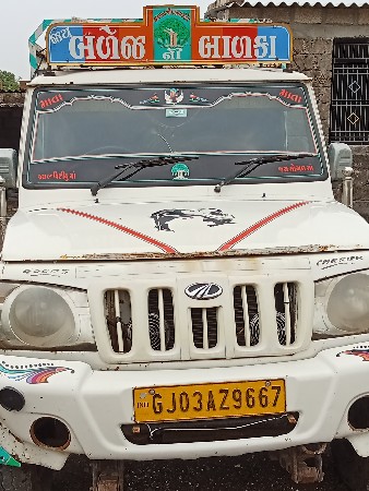 થંબનેલ 2