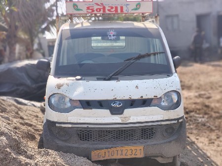 थंबनेल 3