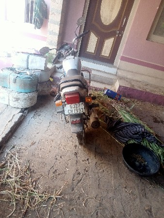 थंबनेल 2