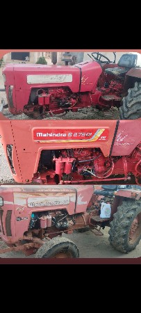 थंबनेल 2