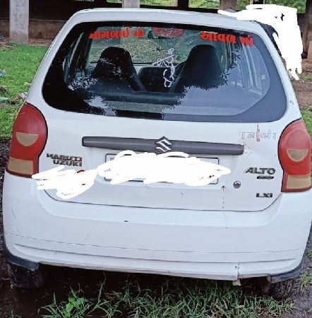 थंबनेल 2