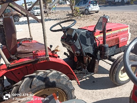 વીઍસડી ટેકટર