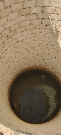 કુવા ખોદાવા માટે મળો