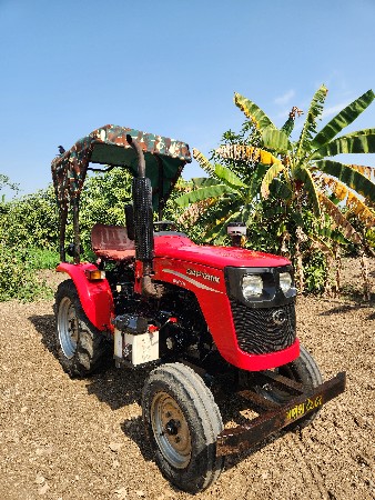 સેટ વેચવાનો છે