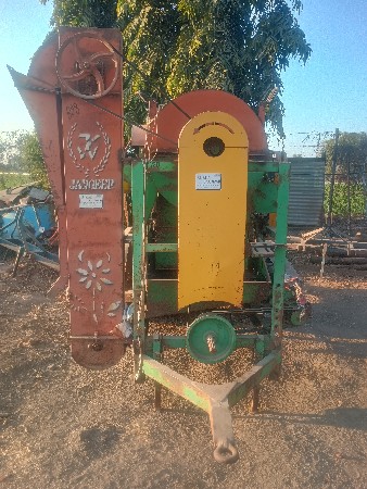 थंबनेल 2